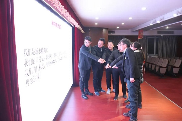 微信图片_20211210131100 微信图片_20211210131100