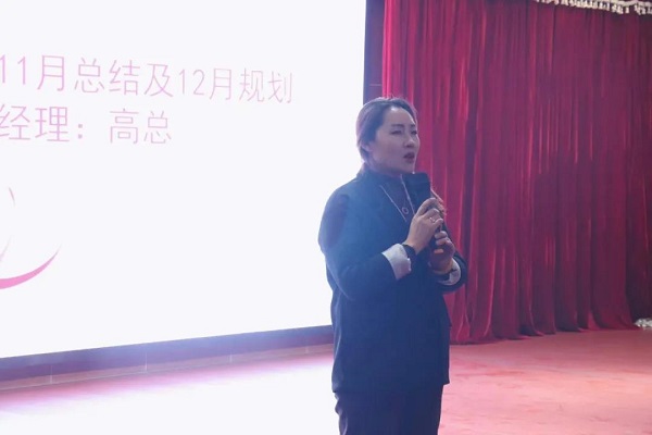 微信图片_20211210131104 微信图片_20211210131104