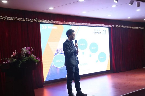 微信图片_20211210131108 微信图片_20211210131108