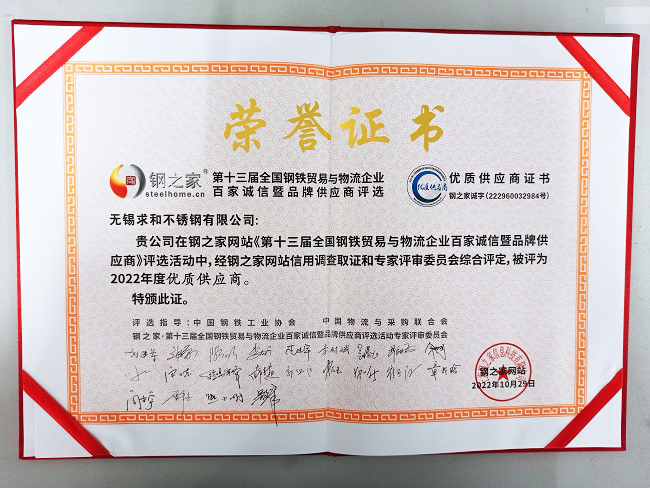 微信图片_11 微信图片_11