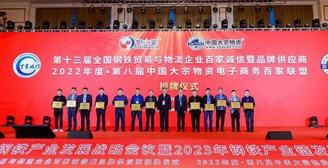 微信图片_20221128133012 微信图片_20221128133012