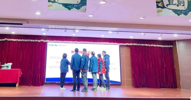 ΢ͼƬ_20221209135527