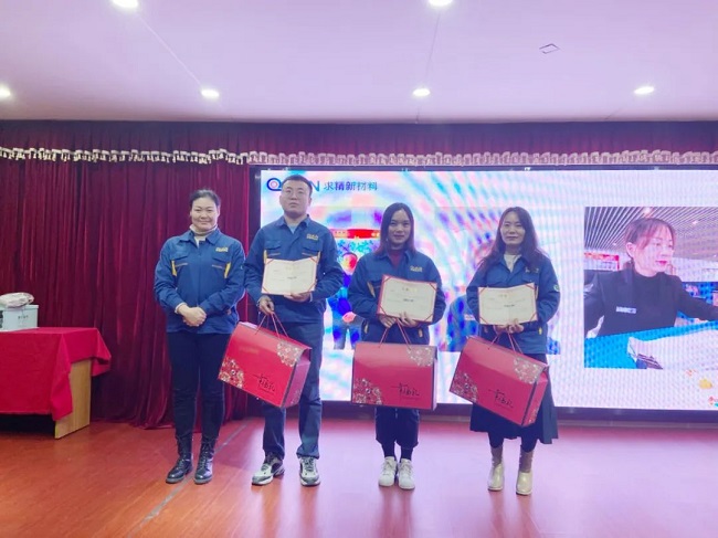 ΢ͼƬ_20221209135531