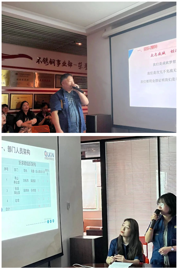 微信截图_20230914140656 微信截图_20230914140656