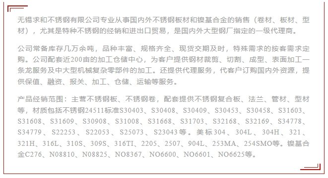 微信截图_20231229100542 微信截图_20231229100542