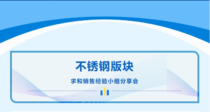 微信截图_20240822164604 微信截图_20240822164604