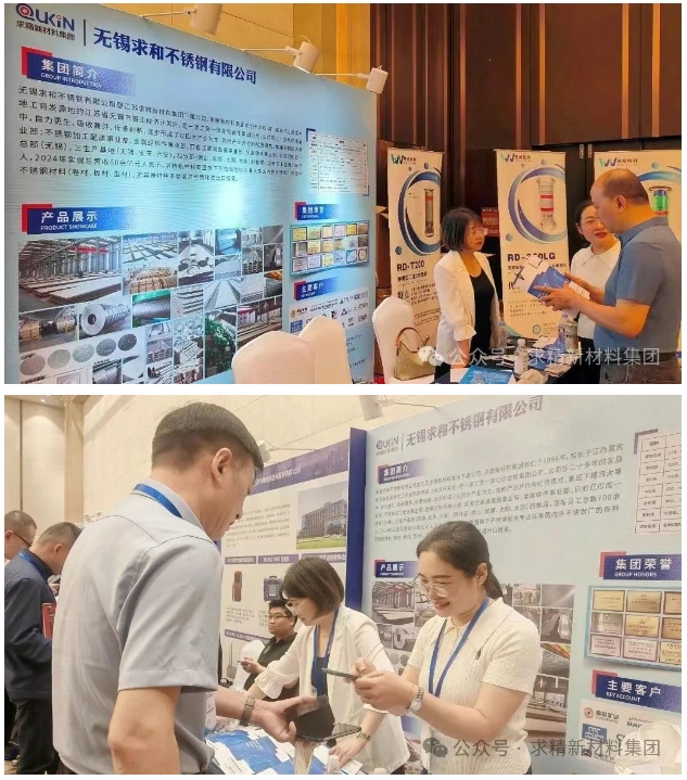 ΢Žͼ_20250527152656