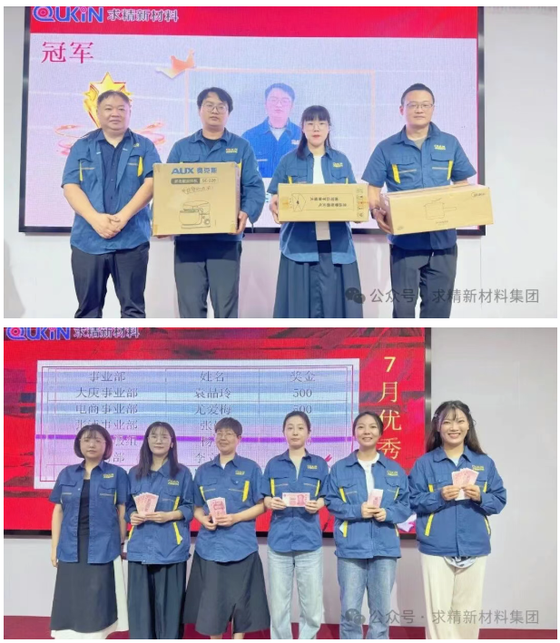 wechat_2025-09-11_142958_907 wechat_2025-09-11_142958_907