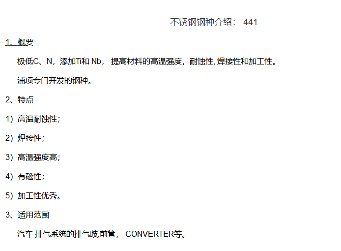 ҵ΢Žͼ_16588248646274