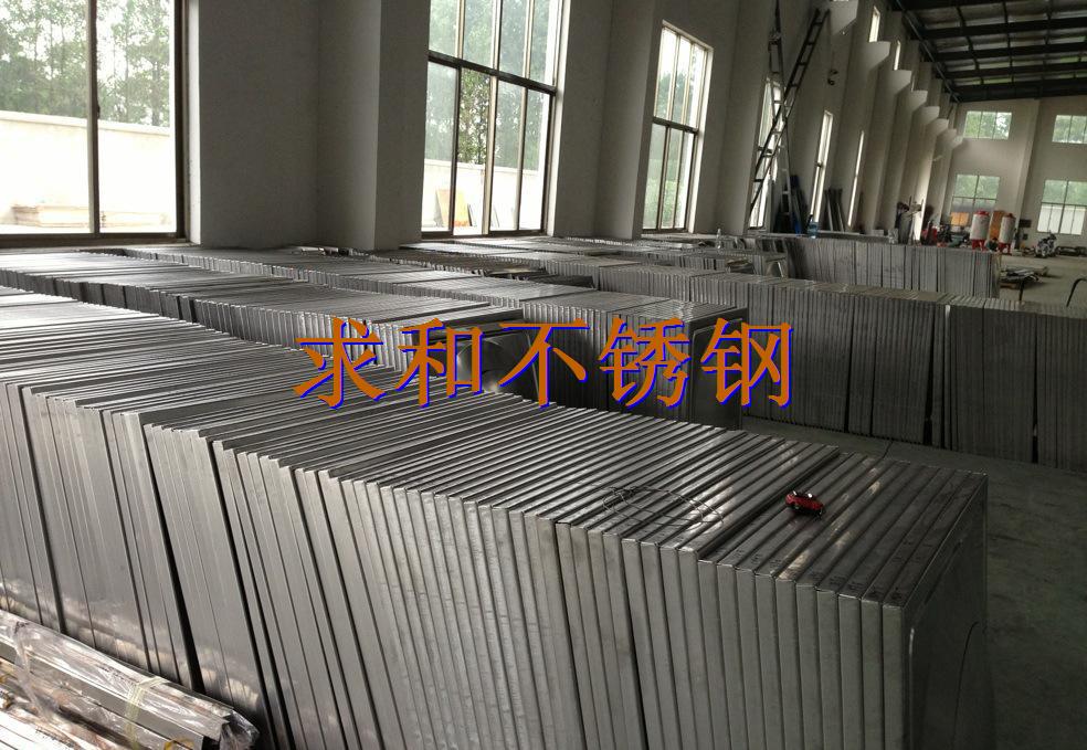 不锈钢水箱板 不锈钢水箱板