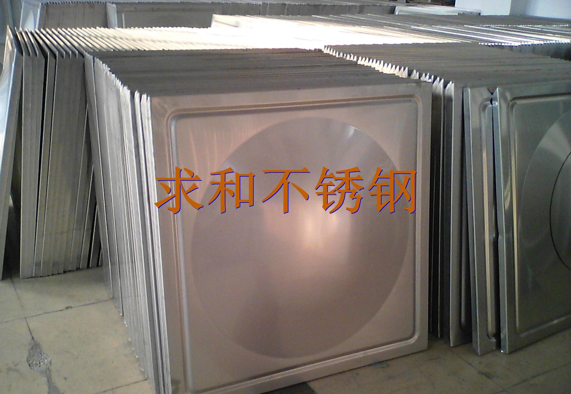 不锈钢水箱板 不锈钢水箱板