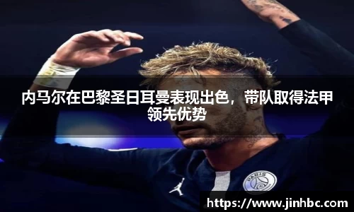 yy易游