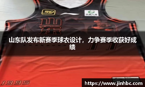 yy体育