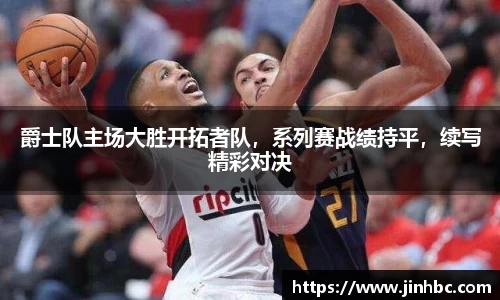 yy易游体育