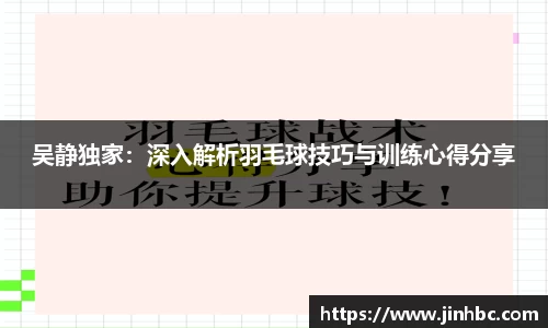 yy易游