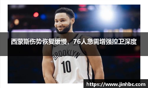 yy易游体育