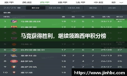 yy体育