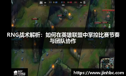 yy易游体育