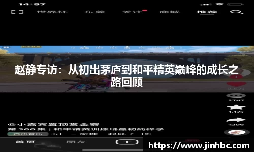 yy体育