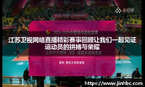 yy易游