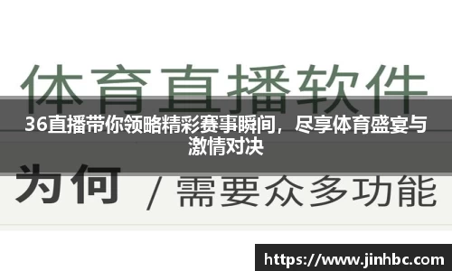 yy易游