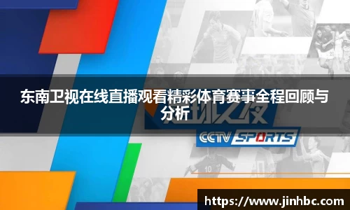 易游体育