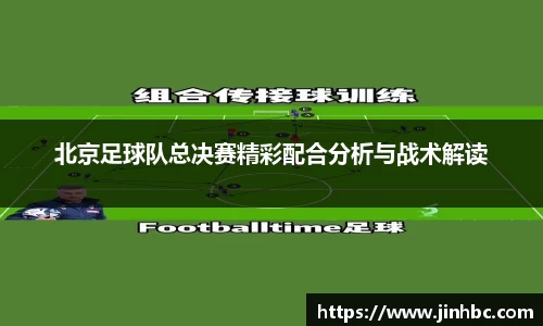 yy易游体育