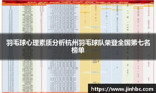 yy易游体育