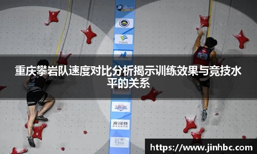 yy体育