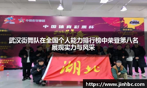 易游体育