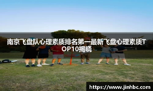 yy体育