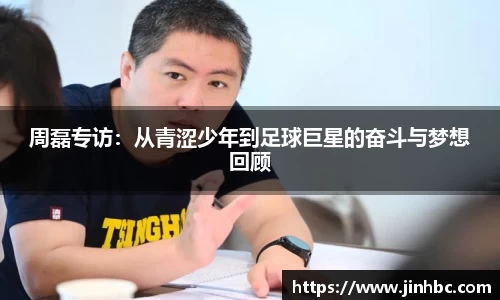yy体育