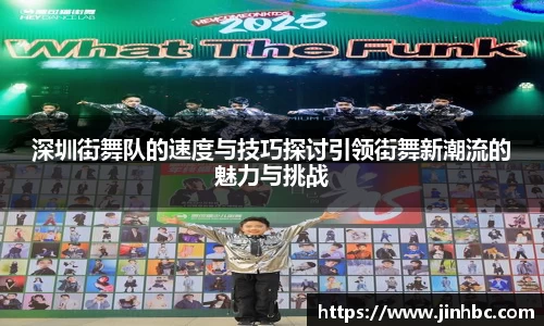 易游体育