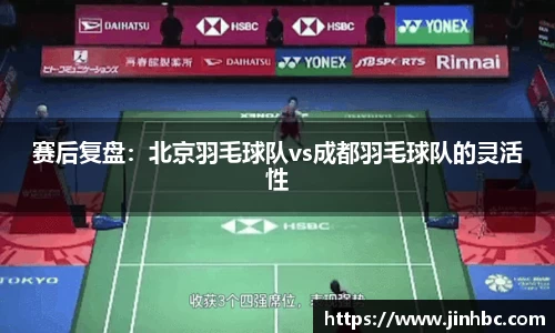 yy易游体育