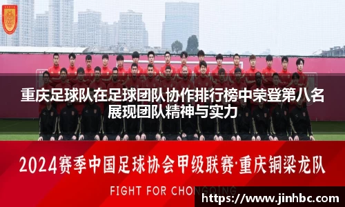 yy易游体育