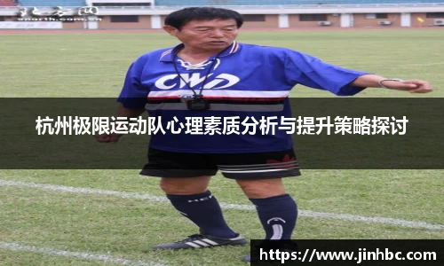 yy易游体育