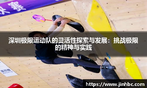 yy体育