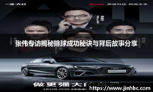 yy易游体育