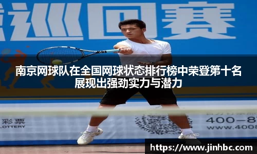 yy体育
