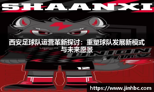 yy体育