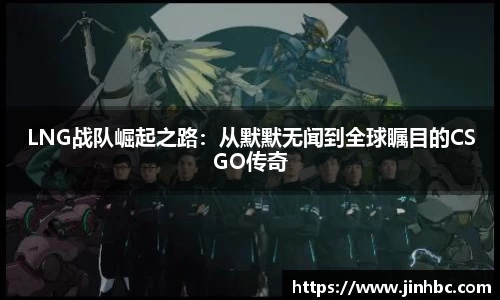 易游体育