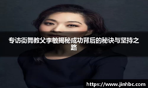 yy易游