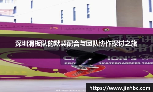 yy易游体育