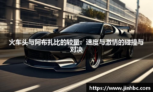 yy易游