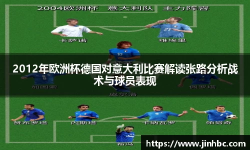 yy易游体育