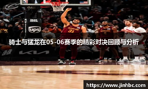 yy易游