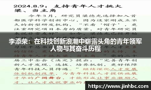 yy易游
