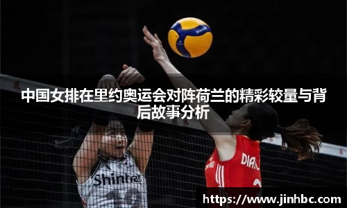 yy易游体育