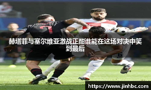 yy易游体育